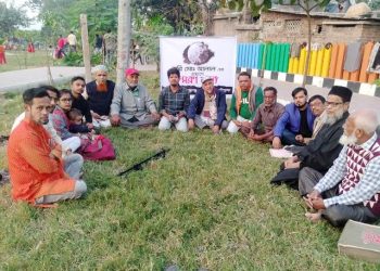 নারায়ণগঞ্জ জেলা সাহিত্য ফাউন্ডেশন কর্তৃক কবি মোঃ আলাল’র স্মরণ সভা অনুষ্ঠিত 