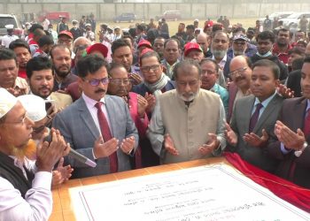 সাভার স্মৃতিসৌধের আদলে নির্মাণ হচ্ছে “নারায়ণগঞ্জ স্মৃতিসৌধ”