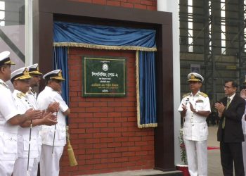 জাহাজ নির্মাণ শিল্প অধিক অর্জন করতে সক্ষম হয়েছে- নৌবাহিনী প্রধান