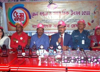 নারায়ণগঞ্জ অনলাইন প্রেসক্লাবের ৫ম বর্ষপূর্তি উৎসব অনুষ্ঠিত