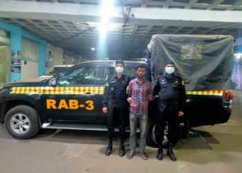 ৪০ কেজি গাঁজাসহ সিদ্ধিরগঞ্জে মাদক ব্যবসায়ী গ্রেফতার