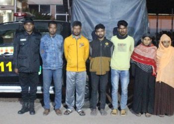 আড়াইহাজারে গাঁজা সহ গ্রেপ্তার ৬