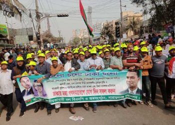 ঢাকায় গণসমাবেশে সাখাওয়াত- টিপুর নেতৃত্বে মহানগর বিএনপি