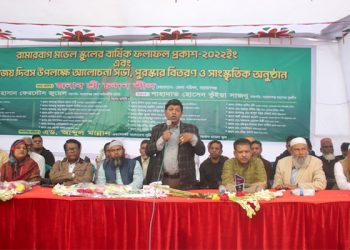 শিক্ষা ও নৈতিকতা জীবনকে সমৃদ্ধ করে-চন্দন শীল