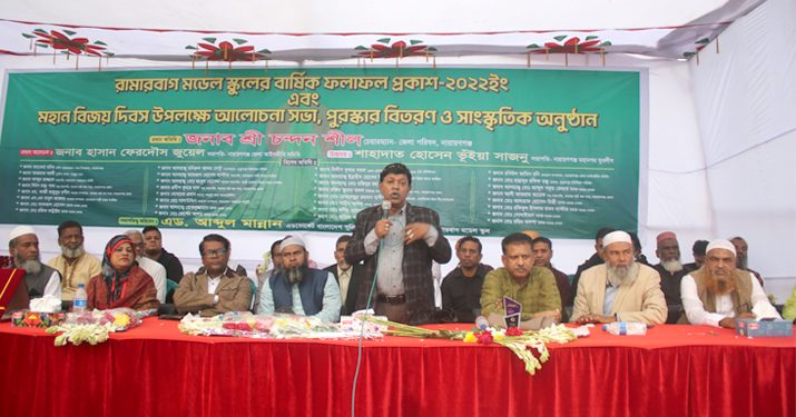 শিক্ষা ও নৈতিকতা জীবনকে সমৃদ্ধ করে-চন্দন শীল