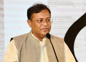 পার্টি অফিসে বোমা রেখে সমাবেশের ঘোষণা বিএনপির সন্ত্রাসী পরিকল্পনারই প্রমাণ-তথ্যমন্ত্রী