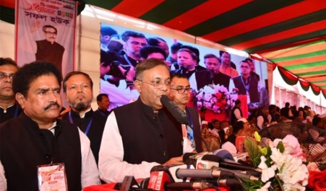 বিএনপি সরকারের পতন ঘটাতে এসে নিজেদের পতন ঘটিয়ে দিয়েছেন-তথ্যমন্ত্রী