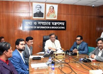 বিএনপি নেতাদের বক্তব্য ময়না পাখির মতো গৎবাঁধা-তথ্যমন্ত্রী