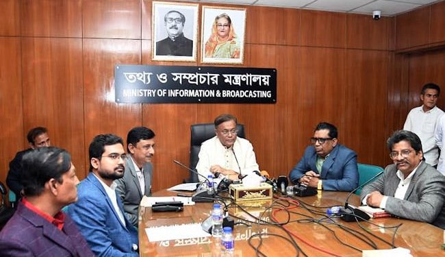 বিএনপি নেতাদের বক্তব্য ময়না পাখির মতো গৎবাঁধা-তথ্যমন্ত্রী