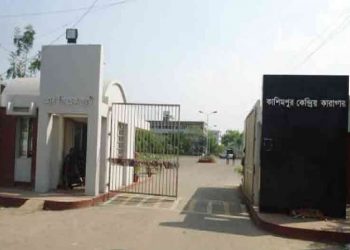 বীরমুক্তিযোদ্ধা হত্যা মামলার আসামীর ফাঁসি কার্যকর