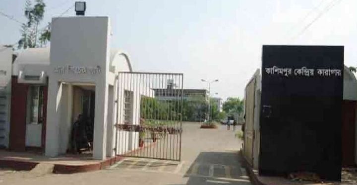 বীরমুক্তিযোদ্ধা হত্যা মামলার আসামীর ফাঁসি কার্যকর