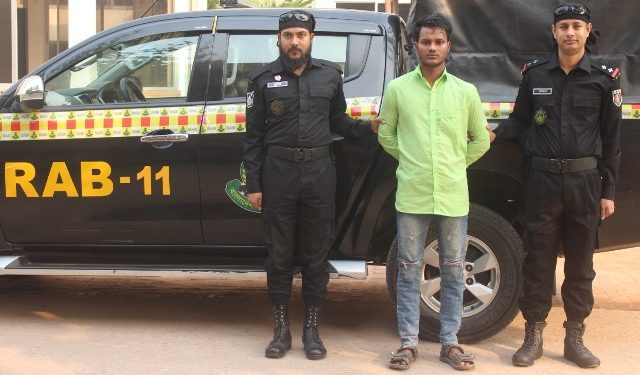 আড়াইহাজারে কিশোরী ধর্ষণ মামলার আসামী মাছুম গ্রেপ্তার