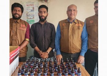 সিদ্ধিরগঞ্জে ফেন্সিডিল সহ গ্রেফতার ১