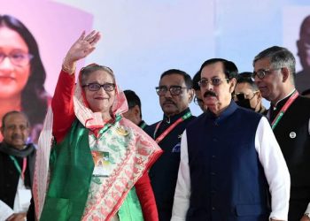 ষড়যন্ত্র মোকাবেলা করে নেতাকর্মীরা একটি উন্নত বাংলাদেশ গড়ে তুলবে-শেখ হাসিনা