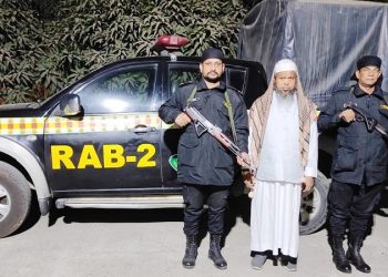 ফতুল্লায় জঙ্গি সংগঠন হিযবুত তাহরীরের শীর্ষ নেতা গ্রেপ্তার