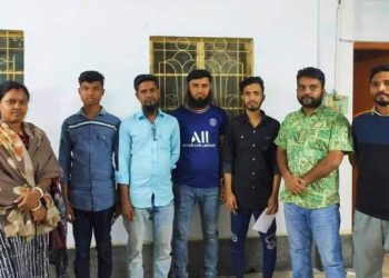 গণসংহতি আন্দোলন’র ১৪নং ওয়ার্ড কমিটি গঠন