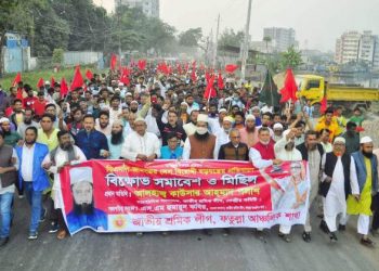 বিএনপি- জামাতের বিরুদ্ধে এবার খেলা নয়, লড়াই হবে- পলাশ  