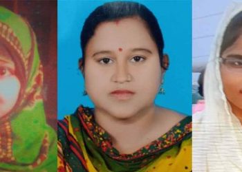 বন্দরে পরকীয়ার টানে স্বামী ও সন্তান ফেলে তিন গৃহবধু উধাও