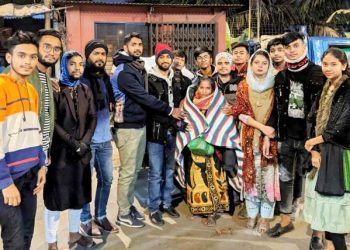 সিদ্ধিরগঞ্জে রেডিয়েশন ফাউন্ডেশনের উদ্যোগে শীতার্তদের মাঝে কম্বল বিতরণ