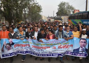 বিএনপির আজকের আন্দোলন জনগণের অধিকার প্রতিষ্ঠার জন্য-এড. সাখাওয়াত