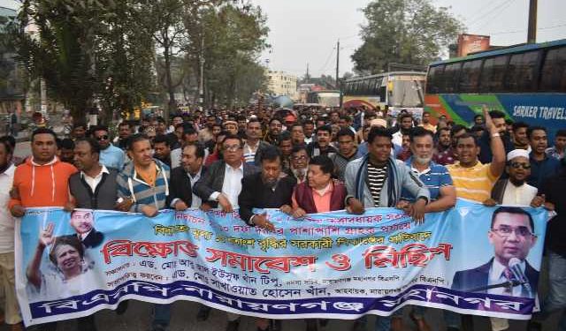 বিএনপির আজকের আন্দোলন জনগণের অধিকার প্রতিষ্ঠার জন্য-এড. সাখাওয়াত