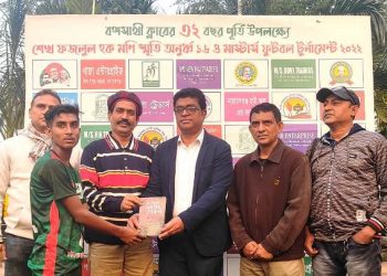 শেখ ফজলুল হক মনি স্মৃতি টুর্নামেন্টে চতুর্থ কোয়াটার ফাইনালে ০-১ গোলে বঙ্গবীরের জয়