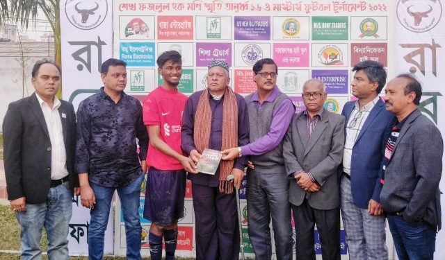 শেখ ফজলুল হক মনি স্মৃতি টুর্নামেন্টে চতুর্থ কোয়াটার ফাইনালে ৪-১ গোলে মদনগঞ্জের জয়