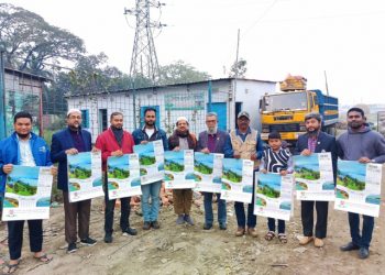 বাংলাদেশ এক্স-ক্যাডেট’র মাসিক সভায় সিদ্বান্ত বার্ষিক বনভোজন ২৪ ফেব্রুয়ারি