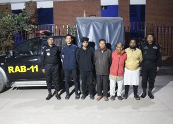 আড়াইহাজারে গাঁজা সহ গ্রেপ্তার ৫