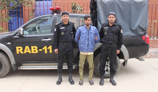 বন্দরে ৩৮৪০ পিছ ইয়াবা সহ জামান গ্রেপ্তার