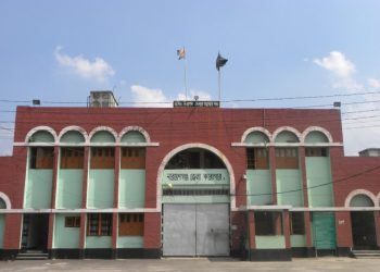 নারায়ণগঞ্জ জেলা কারাগারের এক হাজতির মৃত্যু