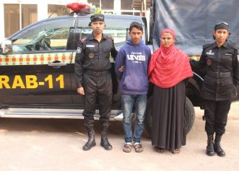 রুপগঞ্জে জয়দেব হত্যা মামলার দুই পলাতক আসামী গ্রেপ্তার