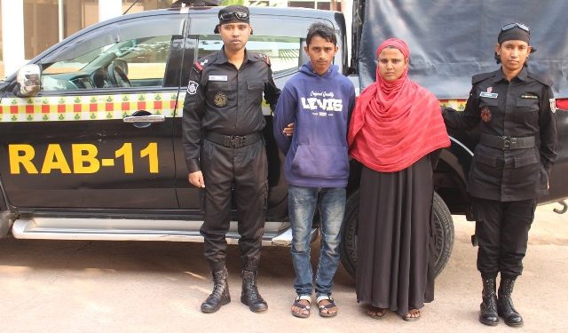 রুপগঞ্জে জয়দেব হত্যা মামলার দুই পলাতক আসামী গ্রেপ্তার