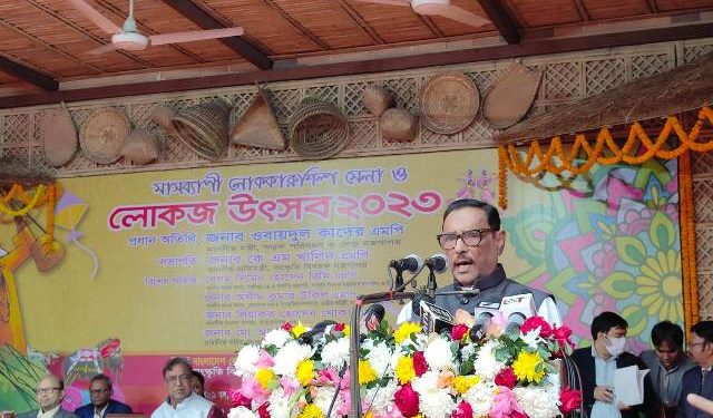 বিএনপি জানে শেখ হাসিনার সাখে তারা ভোটে হেরে যাবে-ওবায়দুল কাদের