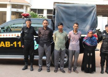 সোনারগায়ে ক্লুলেস আল-আমিন হত্যা মামলায় আটক ৪