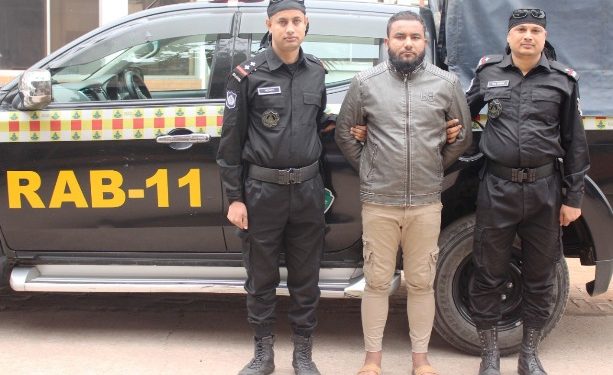 সোনারগায়ে সাজাপ্রাপ্ত আসামী আরিফ গ্রেপ্তার