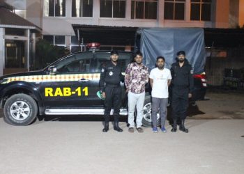 বন্দরে বিপুল পরিমান নিষিদ্ধ মাদক ট্যাপেনটাডল সহ আটক ২