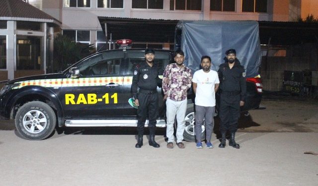 বন্দরে বিপুল পরিমান নিষিদ্ধ মাদক ট্যাপেনটাডল সহ আটক ২