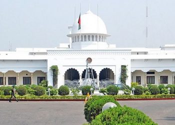 আগামী ১৯ ফেব্রুয়ারী রাষ্ট্রপতি নির্বাচন