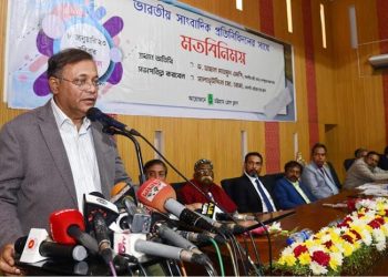 ভারতীয় সাংবাদিকদের সফর দুই দেশের সম্পর্ককে নতুন উচ্চতায় উন্নীত করবে -তথ্যমন্ত্রী