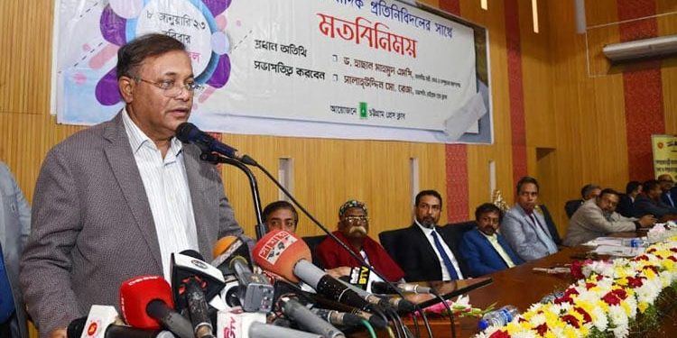 ভারতীয় সাংবাদিকদের সফর দুই দেশের সম্পর্ককে নতুন উচ্চতায় উন্নীত করবে -তথ্যমন্ত্রী