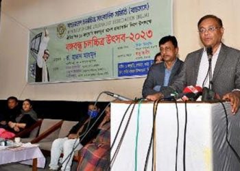 ২৫ দেশকে পেছনে ফেলে ৩৫তম জিডিপি’র দেশ বাংলাদেশ-তথ্যমন্ত্রী