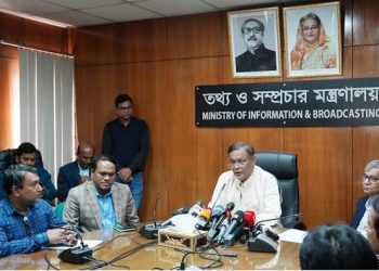সরকারকে বেকায়দায় ফেলতে গিয়ে বিএনপিই এখন বেকায়দায় -তথ্যমন্ত্রী