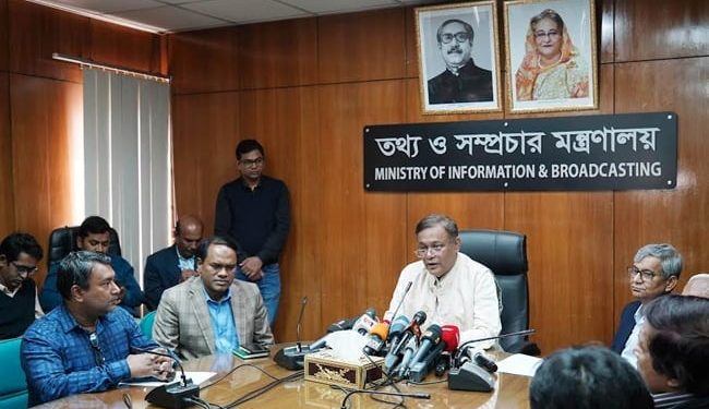 সরকারকে বেকায়দায় ফেলতে গিয়ে বিএনপিই এখন বেকায়দায় -তথ্যমন্ত্রী