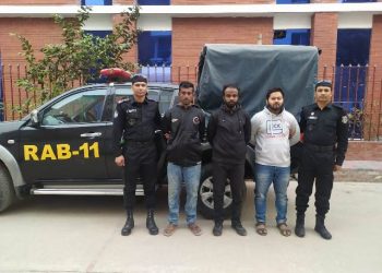 আড়াইহাজারে ৭ কেজি গাঁজা সহ আটক ৩