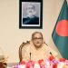 স্মার্ট বাংলাদেশ গড়ার মূল চাবিকাটি হবে ডিজিটাল সংযোগ-প্রধানমন্ত্রী