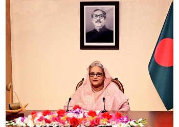 আমরা একটি অবাধ, সুষ্ঠু, নিরপেক্ষ নির্বাচনের প্রত্যাশা করছি-প্রধানমন্ত্রী