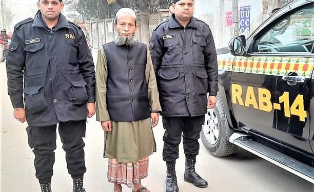 সিদ্ধিরগঞ্জে ৩৩ বছর পর আগুন পাগলা গ্রেপ্তার