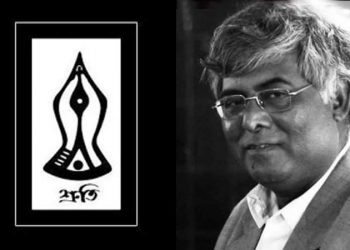‘রনজিত পুরস্কার’ ঘোষণা শুক্রবার