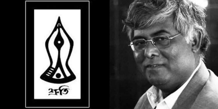 ‘রনজিত পুরস্কার’ ঘোষণা শুক্রবার